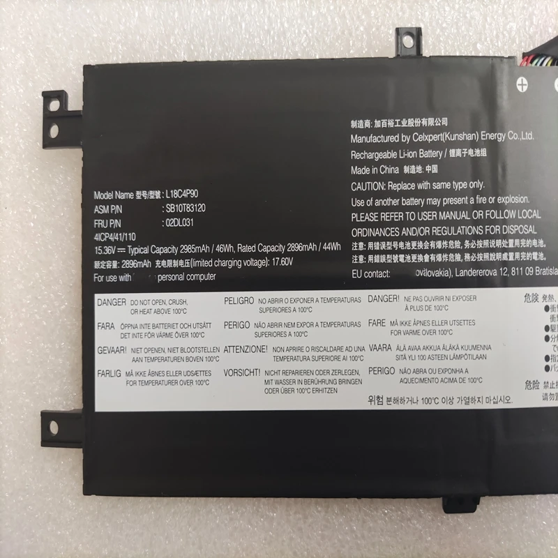 Аккумулятор для Lenovo ThinkPad L13 Yoga S2 Gen 2 RozFaro 46 Втч