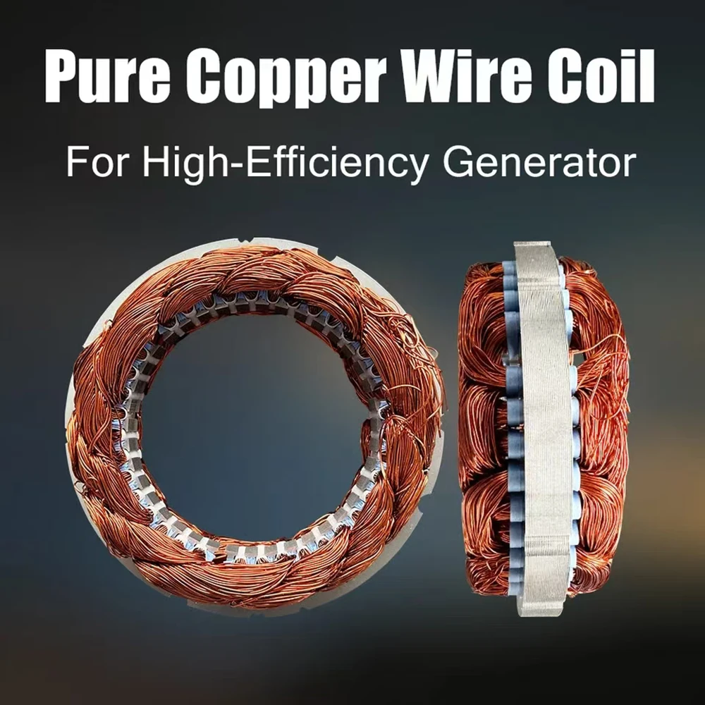 Безредукторный генератор переменного тока с постоянными магнитами для ветряной