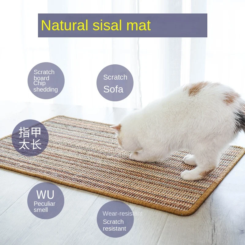 Pаспродажа Когтеточка коврик из сизаля, скребок для кошек, скребок для кошек, мебельная чесалка, товары для домашних животных, домашний сад