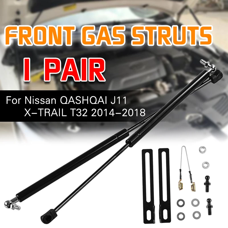 

2Pcs Car Front Engine Hood Lift Supports Props Rod Arm Springs Dampers Shocks Strut For Nissan QASHQAI J11 X-TRAIL T32 2007-2018