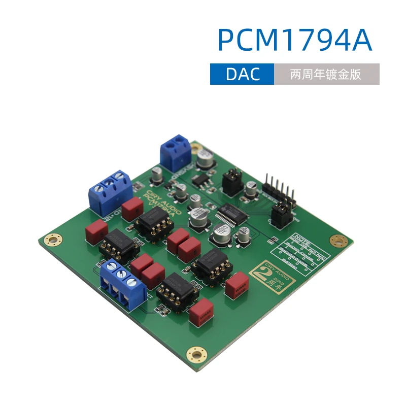 

Gold-plated HiFi PCM1794A DAC DecoDer Board Module 24bit 192k