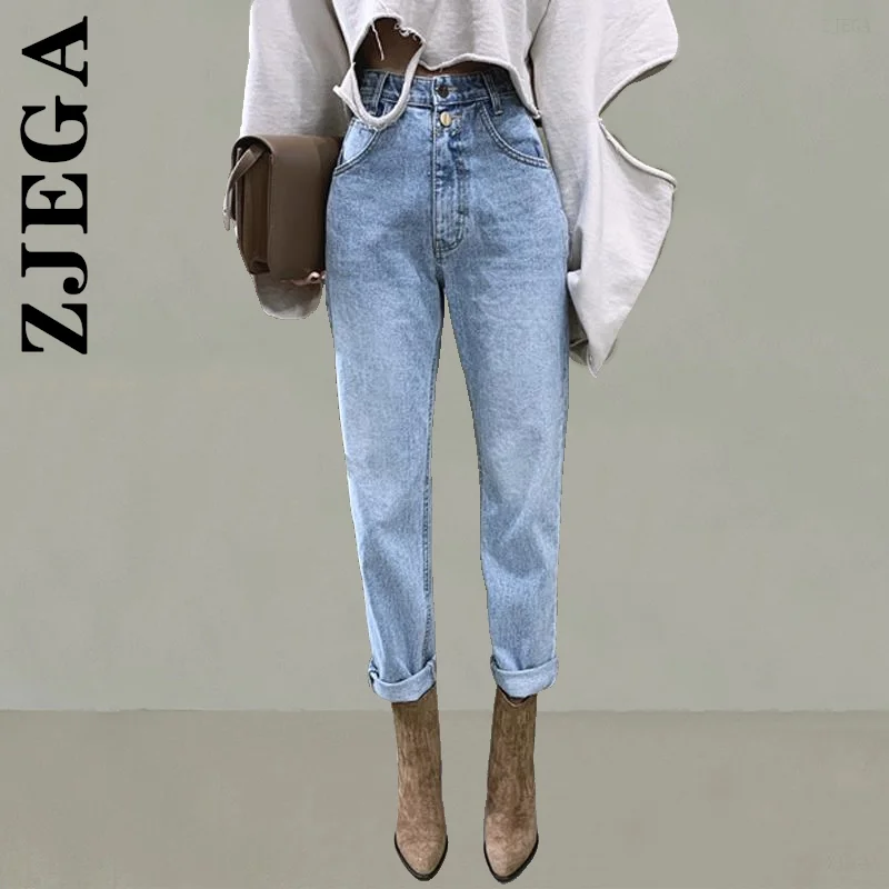 

Zjega Women Jeans Chic 2022 High Waist Denim Pants Solid Trouser For Women Harajuku Ladies Trousers Pants Female Woman
