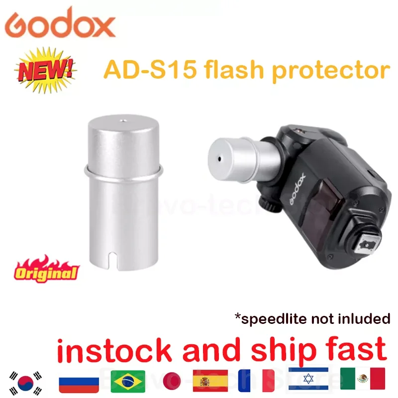 Godox фотовспышка лампа металлическая защитная из сплава аксессуар для