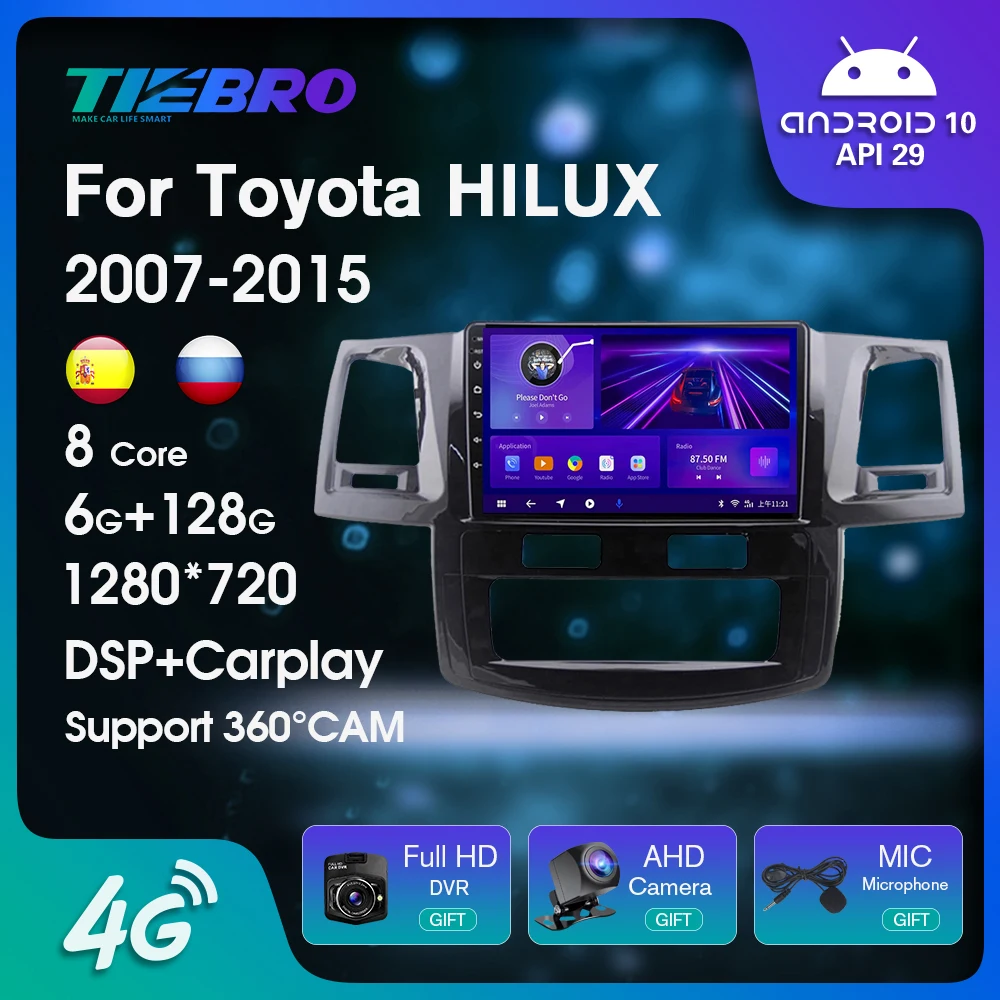 

Автомагнитола 2 Din Android для Toyota Fortuner HILUX Revo Vigo AT 2007-2015, автомобильный мультимедийный плеер, Авторадио, навигация GPS Carplay