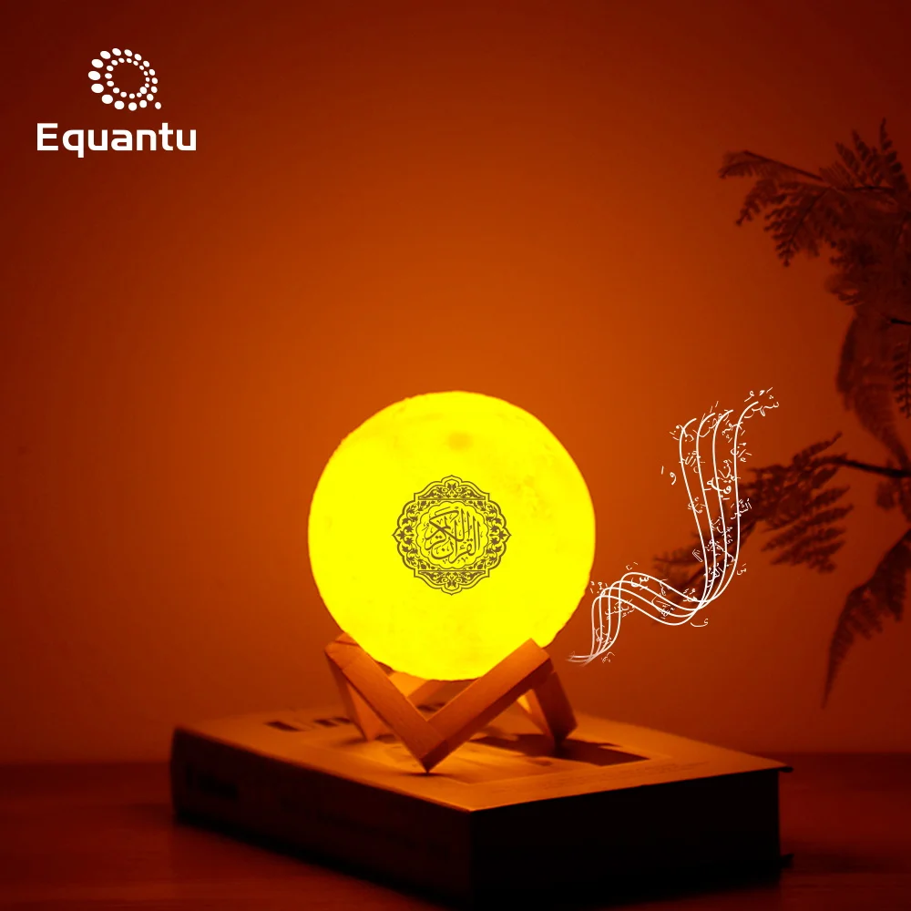 Muslim gift sunset projection light quran speaker app control wireless bluetooth sunset moon lamp quran player