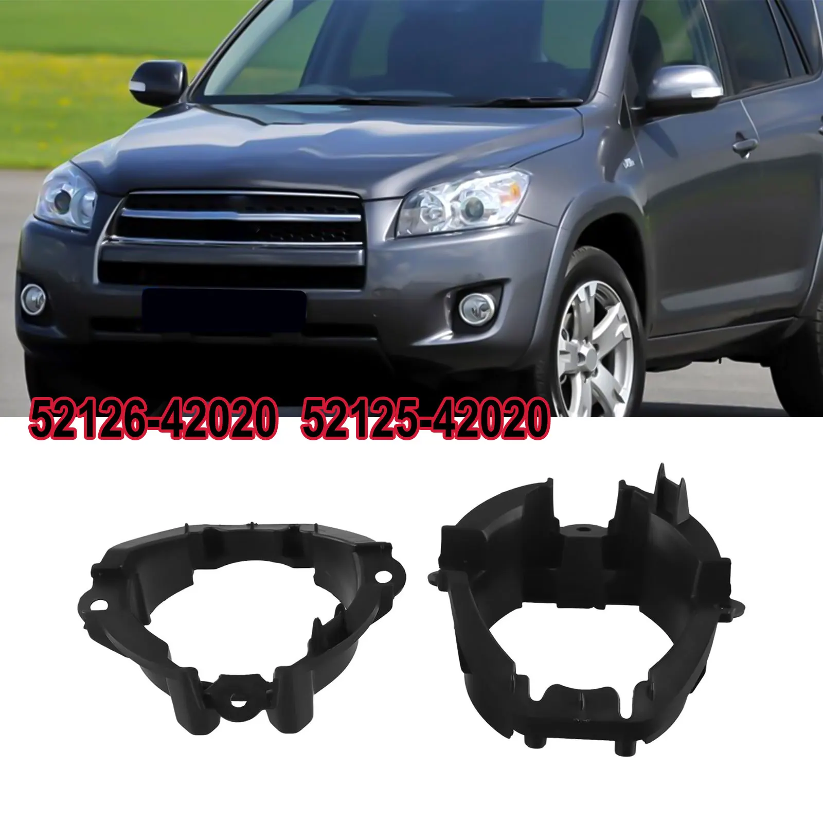 1 шт. для Toyota Rav4 2006-2009 Автомобильные противотуманные фары крепления зажимы ABS