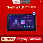 Автомагнитола Junsun V1 Pro, Автомагнитола для Hyundai Sonata 7 LF 128-2017, видеопроигрыватель на Android, GPS, 2 din, DVD, 8 ГБ + 2019 ГБ