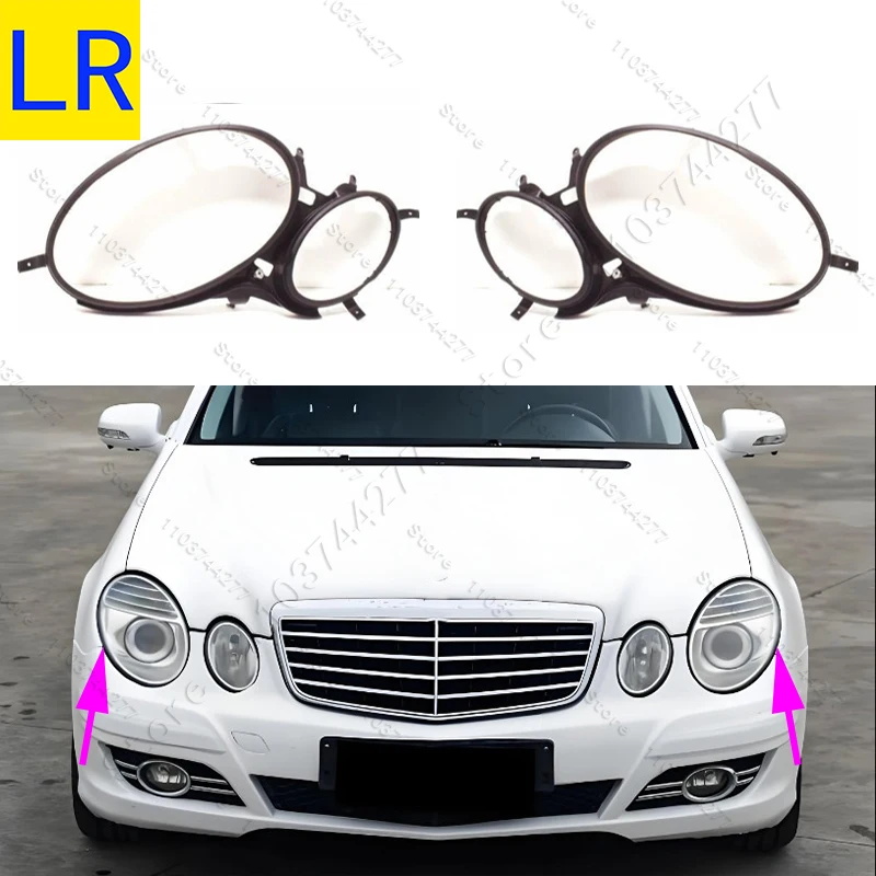 

Для 2003-2005 Mercedes-Benz E320 E500 E55 AMG (W211) передняя верхняя крышка фар, прокладки, уплотнительные ленты 2118200512 2118200612