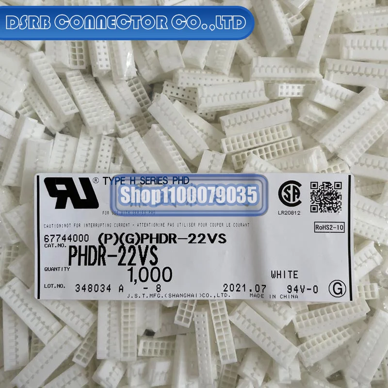 

50pcs/lot PHDR-22VS Plastic shell 22P 2.0MM legs width 100% New and Original