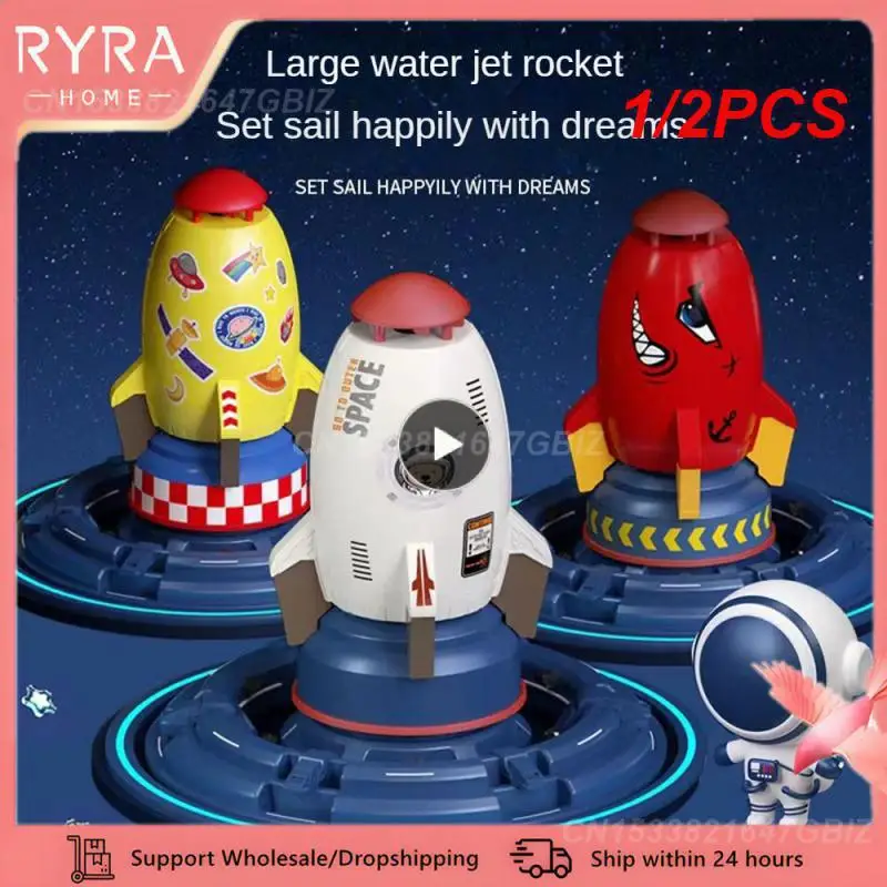 

1/2 шт., игрушки-ракетки