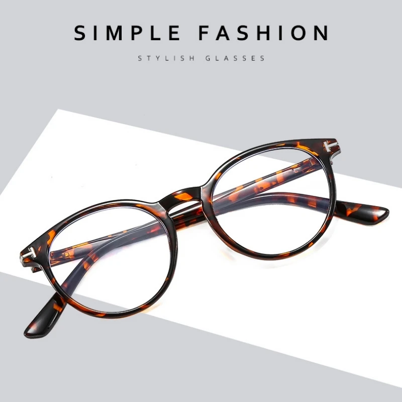 Очки компьютерные с защитой от синего света