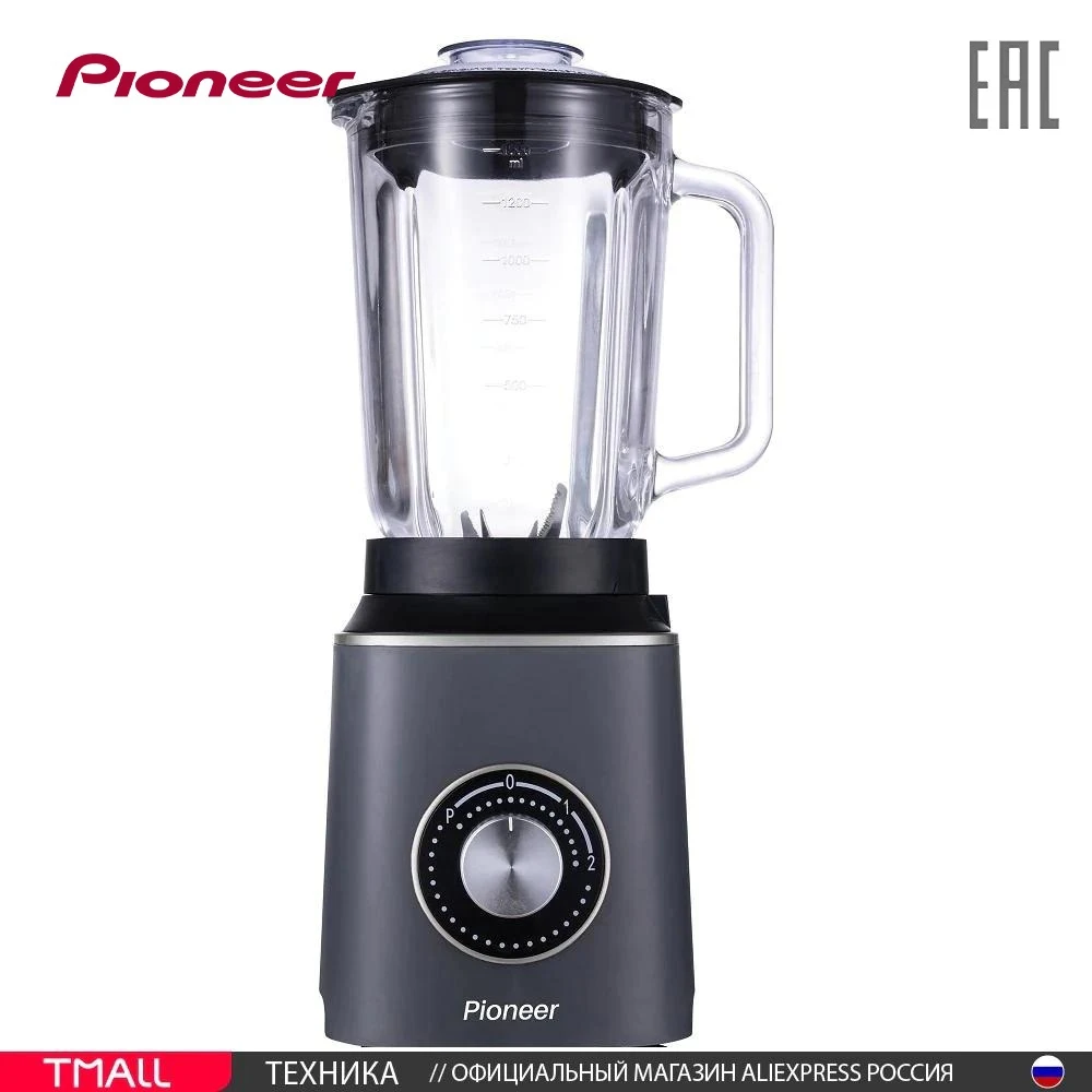 Стационарный блендер Pioneer с ножами из 6 лепестков и импульсным режимом 2 скорости