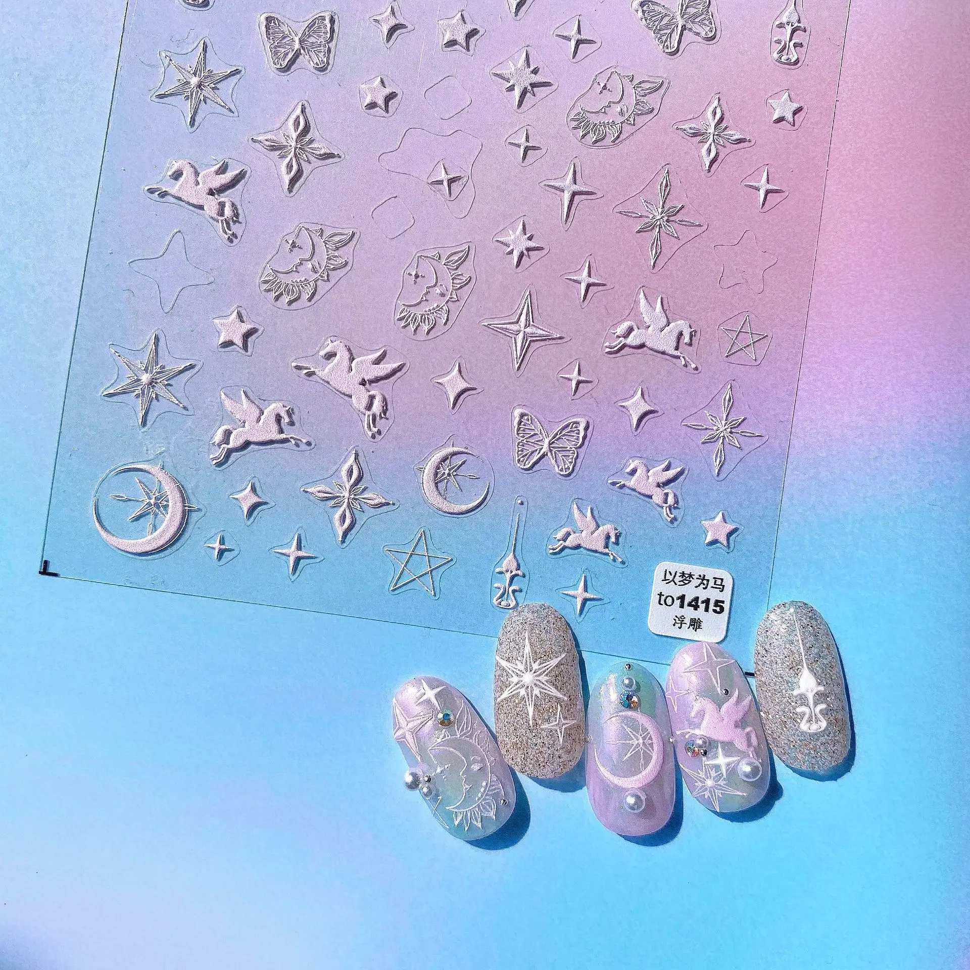 

Butterfly Nail Sticker Horse Star Moon 5D Embossed Art Press on Nails Decals Decorations Transfer Nail Foil Manicure