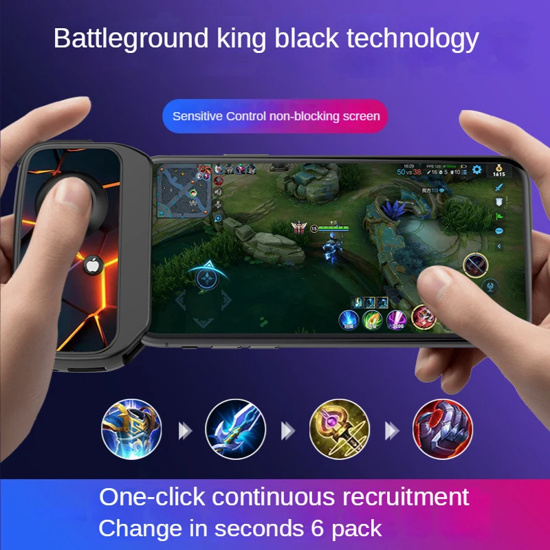 

League of Legends LOL One-Hand Gamepad D2 Chicken King Walking， Changing PUBG Gaming Gadget GamePad Nintendo Switch Controller