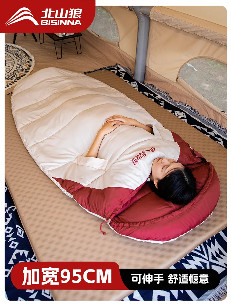 Спальный мешок Beishan Wolf для взрослых уличная утолщенная защита от холода зимняя