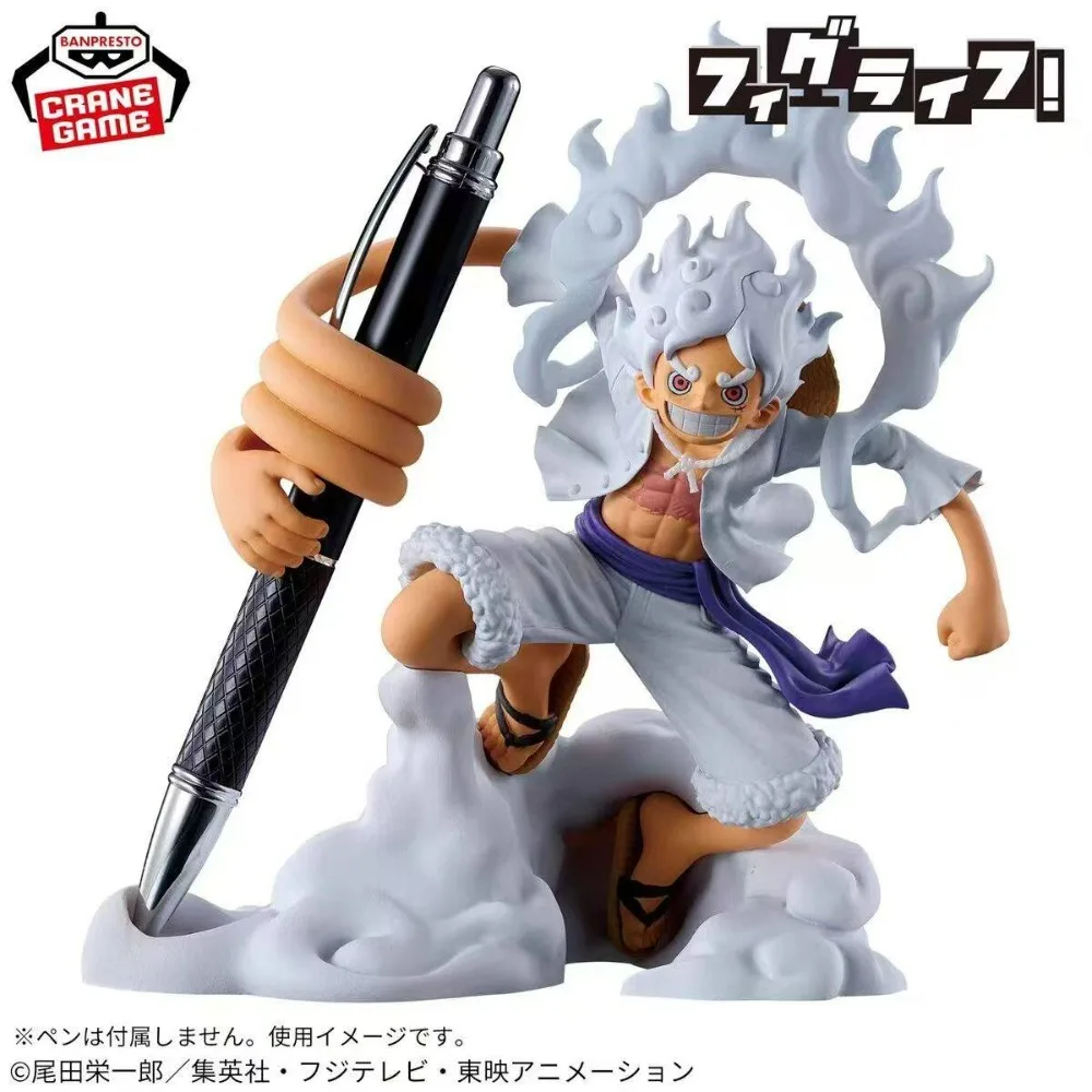 Коллекционная фигурка Bandai ONE PIECE FigLife Ника, Луффи, 5-я скорость, том 3, в коробке для хранения (art.: 3920da8cd6641) - 3920da8cd6641
