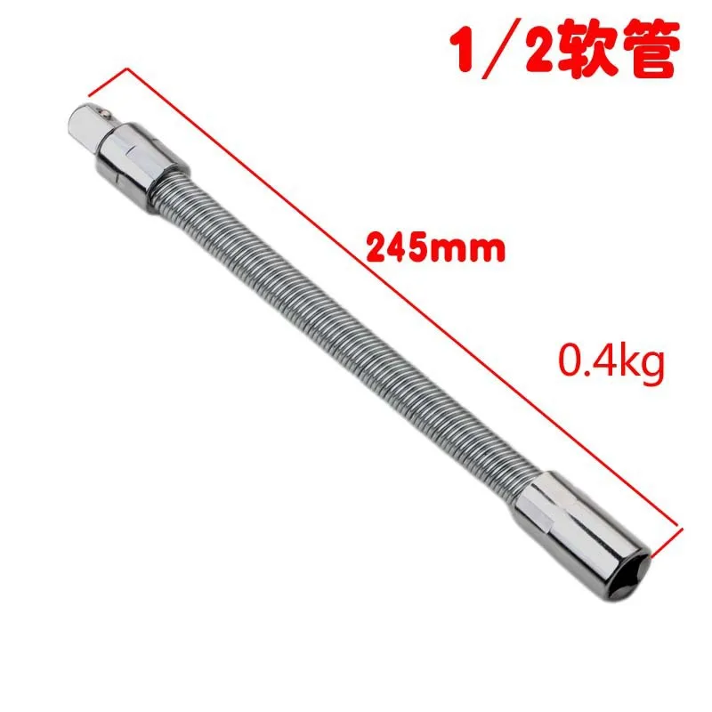 

Универсальные валы для удлинения торцевого ключа Rod1/4 3/8 1/2