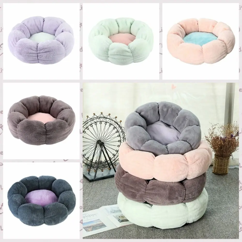 

Soft Round Fleece Dog Bed Flower Shape Cat Bed Winter Warm Bed for Small Pets Coral Plush Breathable Nest Cat Accessories