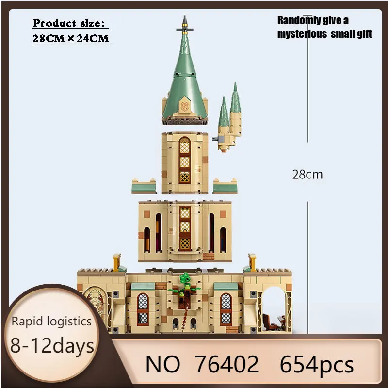 

76402 строительные блоки: кирпич, дамблдоред, новинка, 654 шт., волшебная модель фильма, подходит для детей, «сделай сам», детская развивающая игрушка, подарки на день рождения