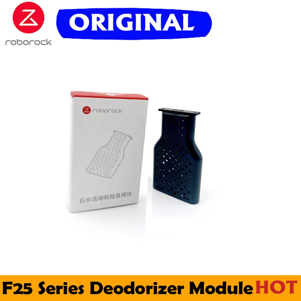 

Запасные части дезодоранта Roborock для F25