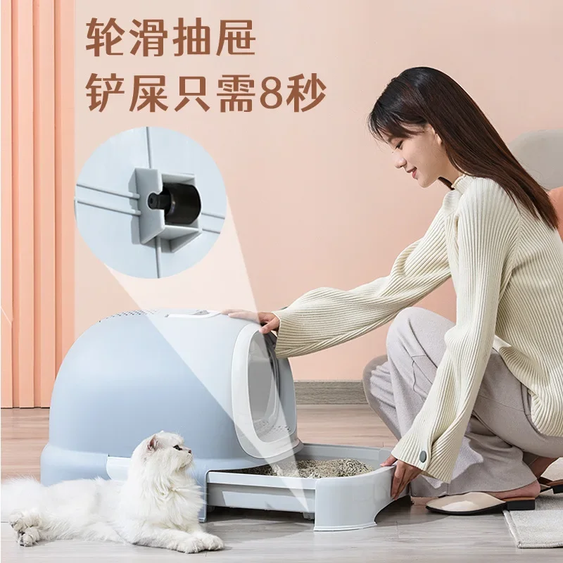 Умывальник Meika для кошек закрытый роликовый ящик королевского размера