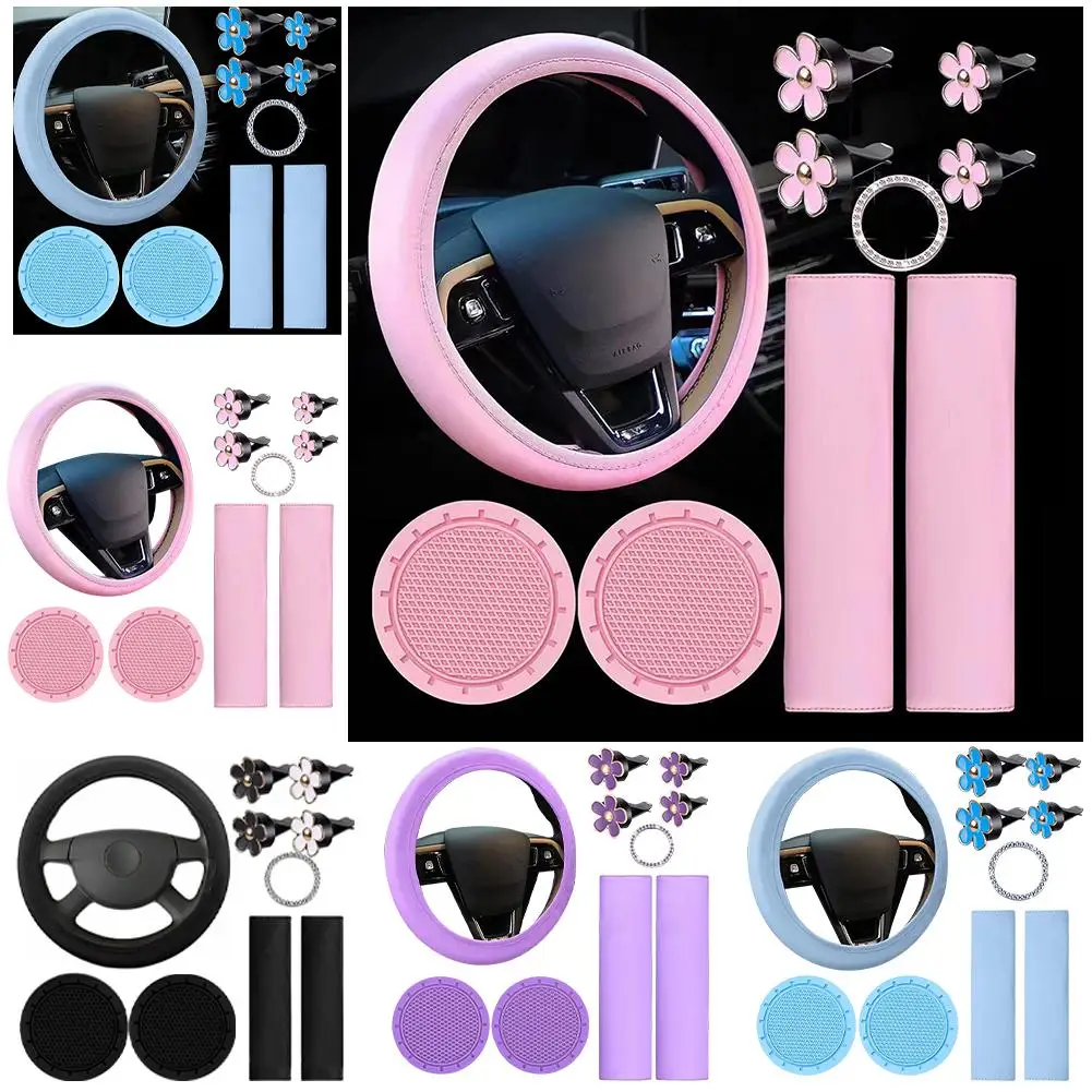 10 шт. кожаный чехол на руль для женщин с ремнем безопасности