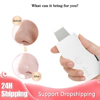 rechargeable pore cleaning care skin to remove blackheads beauty tools home mini ultrasonic skin scrubber