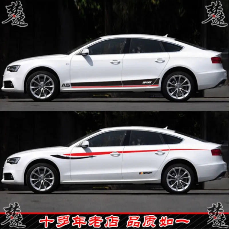 New Car Sticker Body Custom Modified Car Film FOR Audi A5 Car Decal Sports Decor Vinyl Accessories