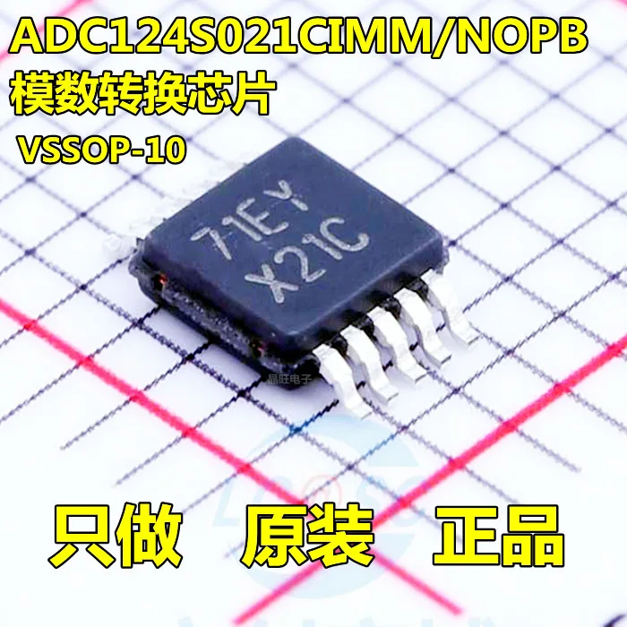 

2PCS/lot ADC124S021CIMM MSOP10 silkscreen X21C analog-to-digital converter chip New and original Quality Assurance