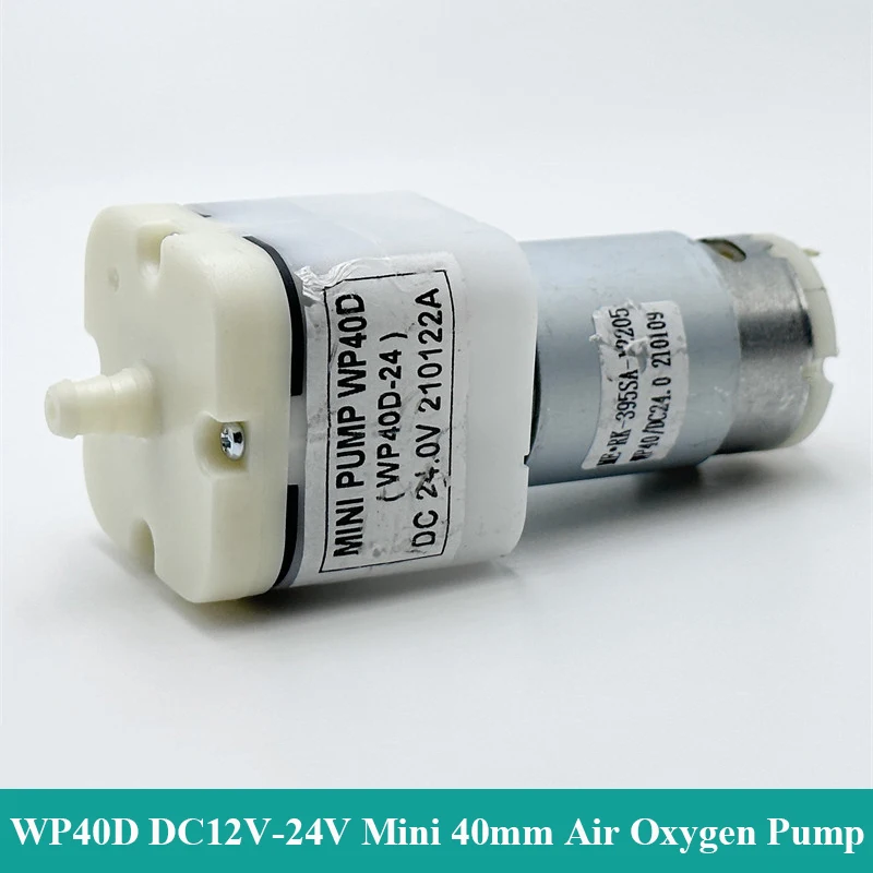 

WP40D Mini Air Pump DC 12V 18V 24V Large Flow Micro 40MM Air Inflator Pump Oxygen Pressure Pump DIY Massager Aquarium Fish Tank