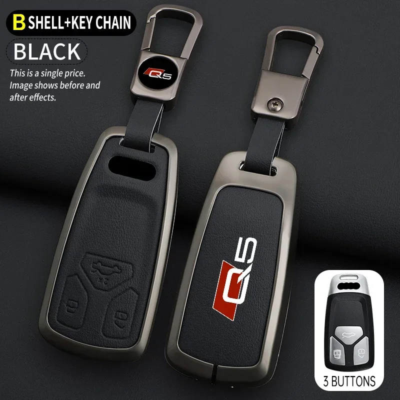 Кожаный чехол для ключей из цинкового сплава для Audi Q5 SQ5 8R FY 2015 2022 2023, брелок для ключей, автоаксессуары