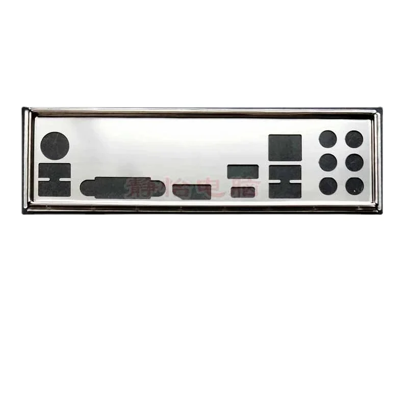

IO Shield Back Plate BackPlate Blende Bracket Bezel Motherboard Baffle for MSI B360-A PRO H370 GAMING PLUS B360 GAMING PLUS
