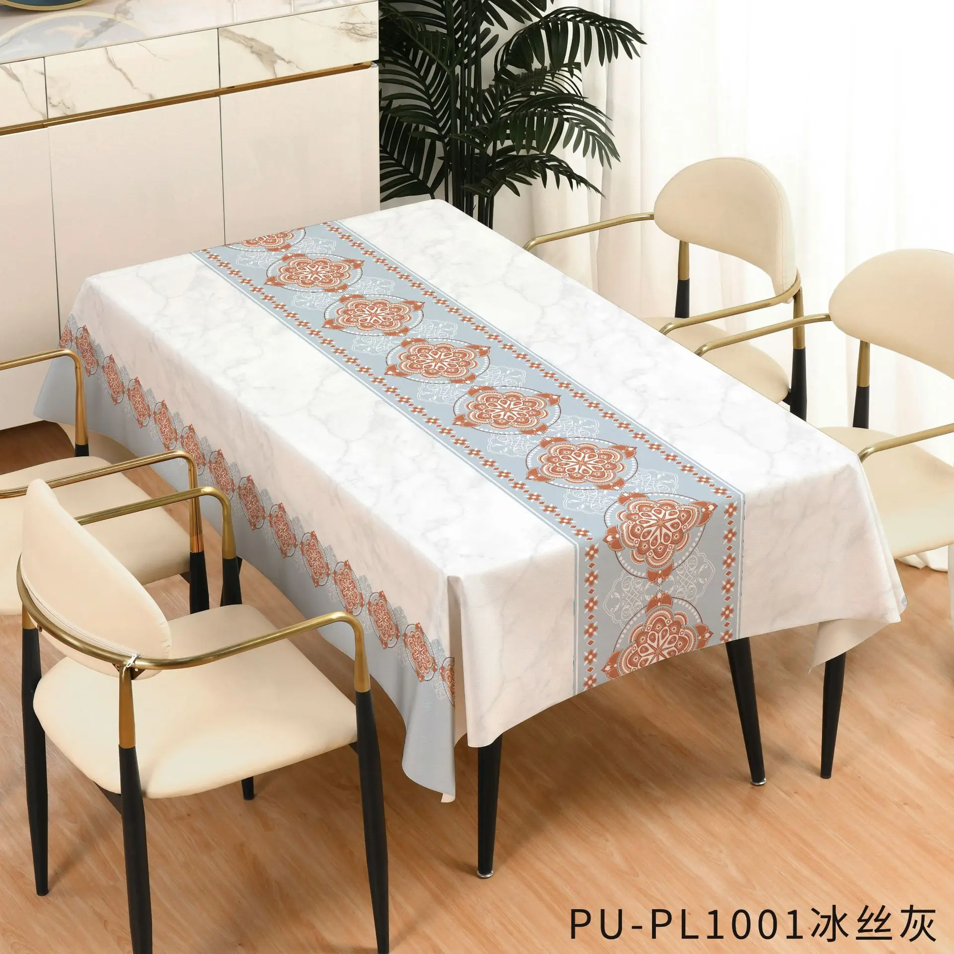 

Table cloth, coffee table, tablecloth, dining tablecloth, student desk tablecloth