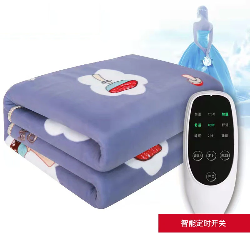 Hot Thermostat Electric Blanket Heating Element Couch King Size Electric Blanket Free Shipping Couverture Chaude Hiver Heating