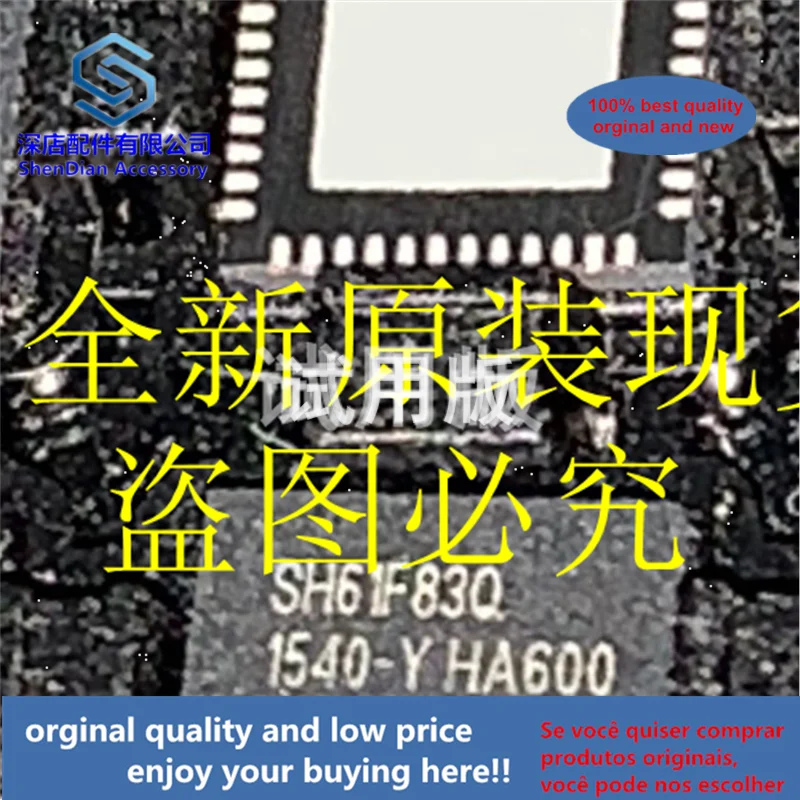 

1pcs 100% quality orginal new SH61F83Q QFN48 best qualtiy