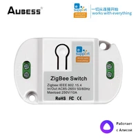 10a mini zigbee switch module smart home remote voice control smart light diy switch module smart home with alexa google home