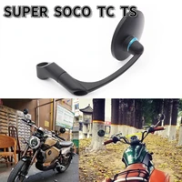 refit rearview mirror cafe racer round electroplate apply for super soco ts tc
