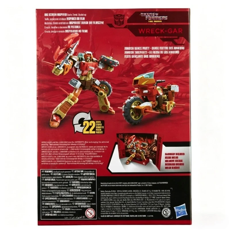 Фото В наличии: Коллекционная подвижная фигурка робота Wreck-Gar из серии Hasbro Studio SS86 Voyager Class – подарок, хобби, декор, украшение №4