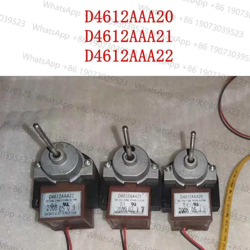 Фото Для двигателя вентилятора холодильника Beike D4612AAA21 D4612AAA22 D4612AAA20 (DC13V/1,5 Вт 2,5 Вт 3,3 Вт) детали №1