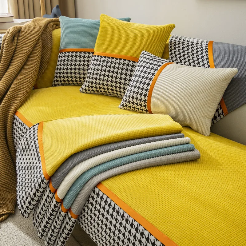 

2023 fashionable non-slip thickened cushion Nordic simple sofa cover