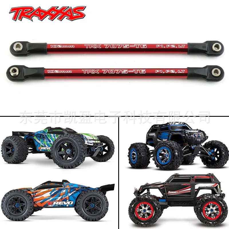 

1pair TRAXXAS Metal Tie Rod E-Revo/Summit/Revo Big S Big E #5318X Red Pair Pack