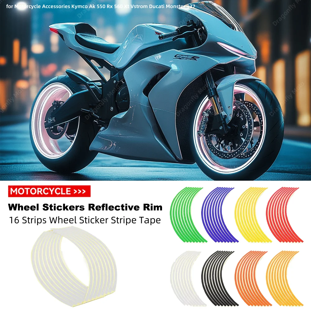 16X Светоотражающая полосатая лента на обод наклейки мотоциклы аксессуары для