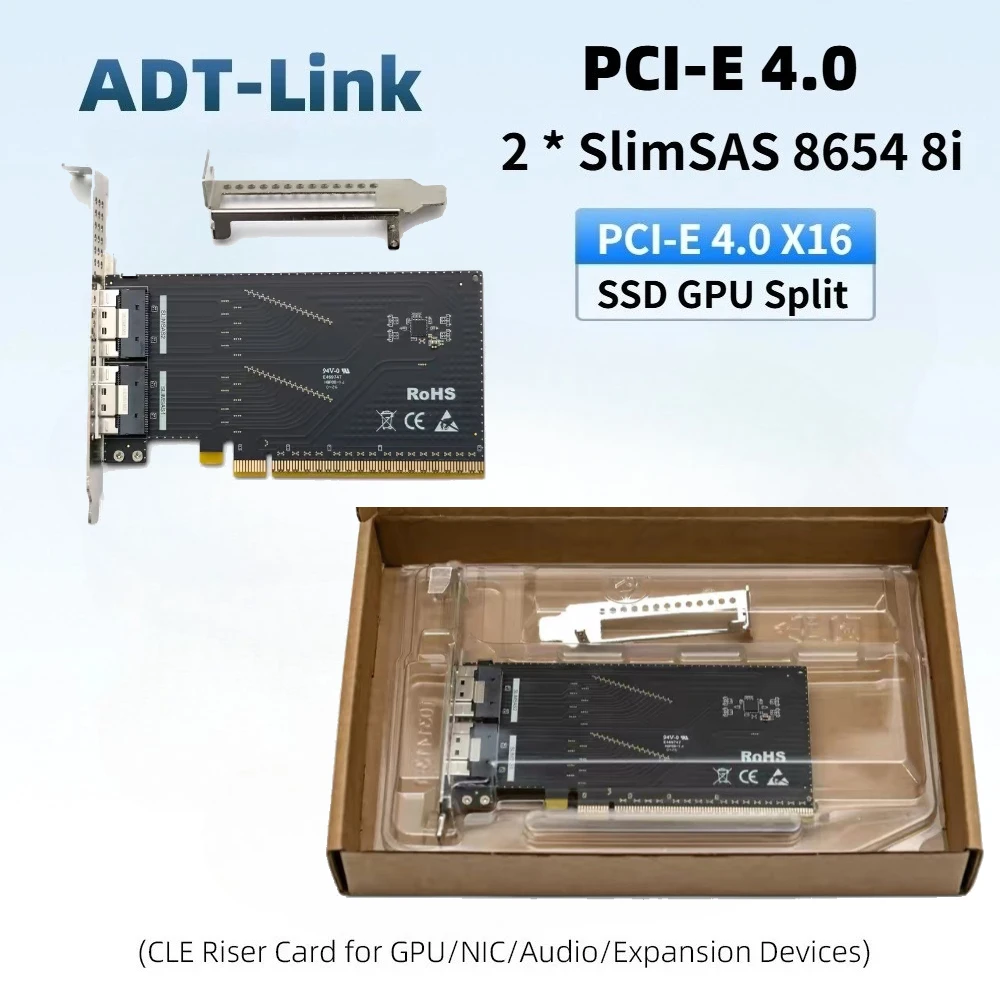 Фото Адаптер-карта PCIe 4.0 X16 на SlimSAS SFF-8654 8i с двумя портами, внешний адаптер расширения PCI-E 3.0 NVMe SSD для настольных ПК и серверов X86 №1