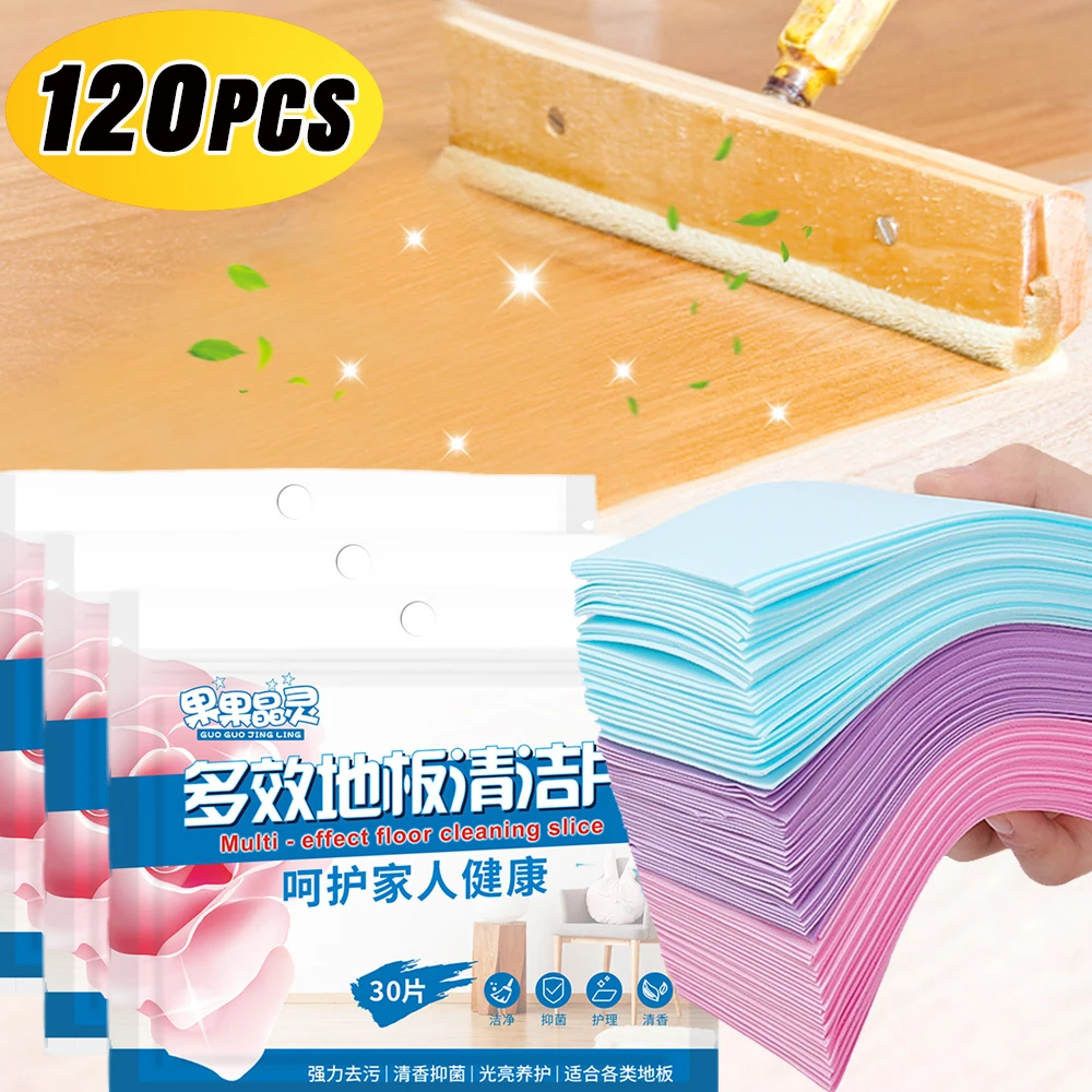 

120/30Pcs Floor Cleaner Tablets Strong Decontamination Water Soluble Mopping Floor Tile Cleaning Papers Bathroom Cleaning Tools