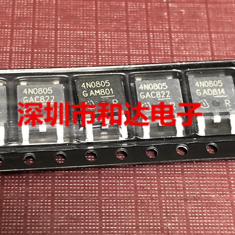 

10 шт. оригинальная новинка 4N0805 фотолампа-252 80 в 90A