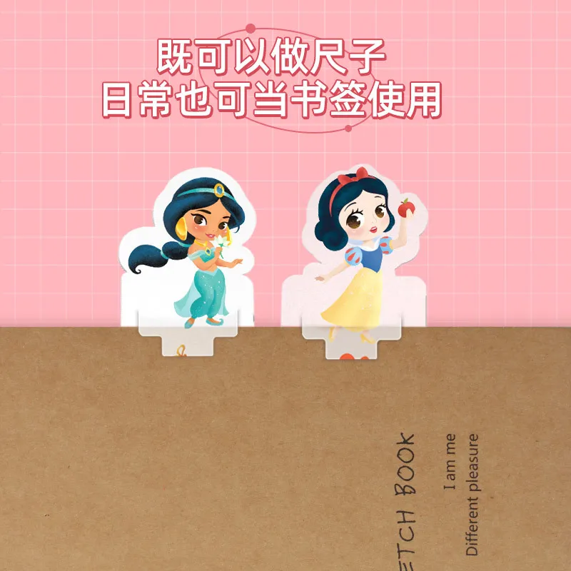 Линейка-закладка Холодное сердце 5 шт.