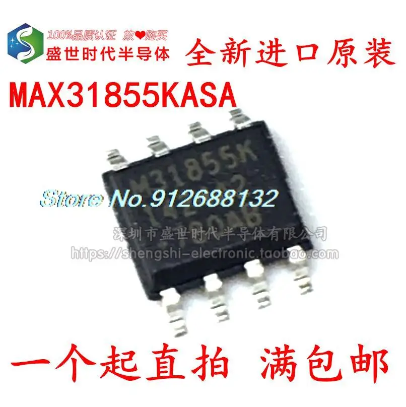 

MAX31855KASA M31855K SOP-8