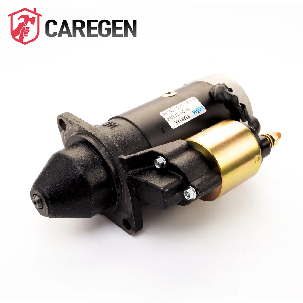 Детали для генератора стартер QDJ1218 двигателя 2V98 11 зубьев 12 В 2 кВт