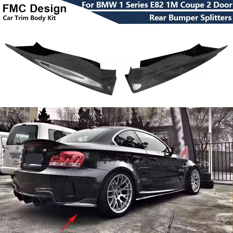 Углеродное волокно для BMW 1 серия E82 м купе 2 двери 2011-2013 комплект кузова автомобиля