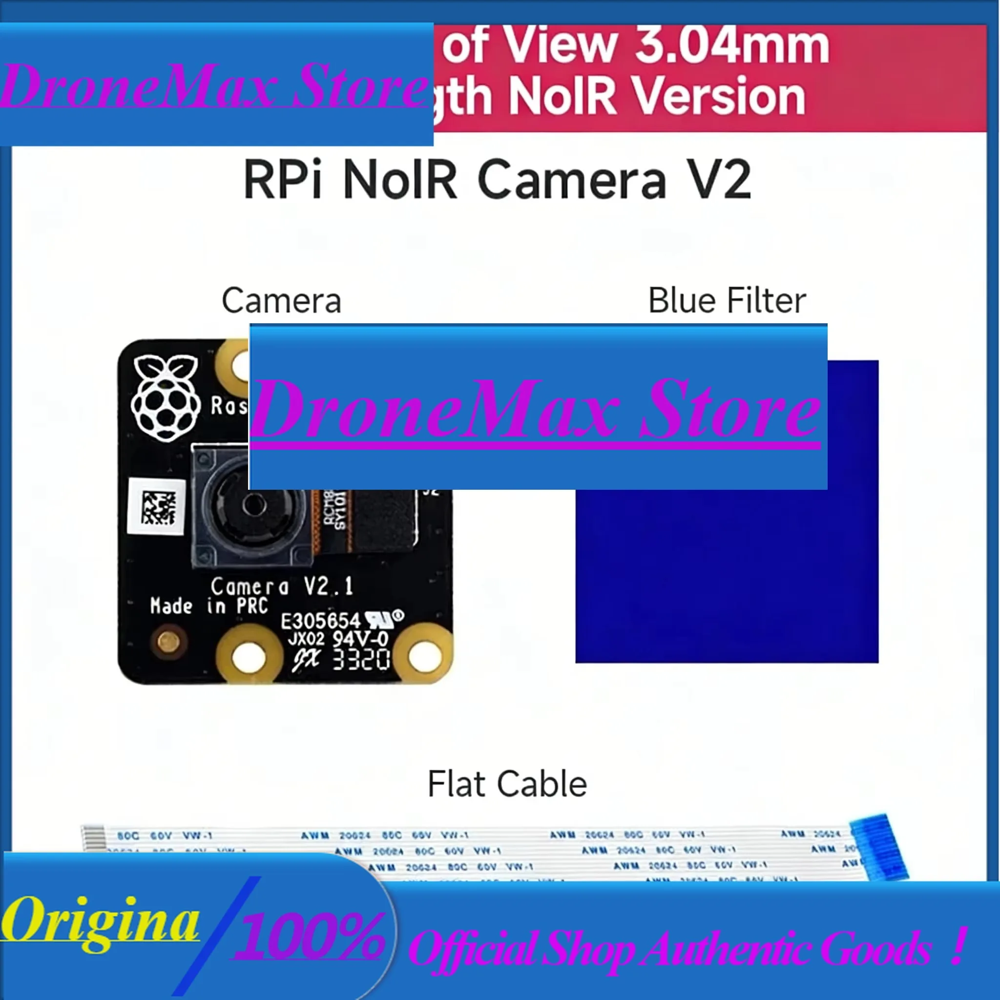 Фото Камера DroMa Raspberry Pi Noir V2 IMX219 8 МП без ИК-фильтра, для работы в условиях низкой освещенности и ночного видения, совместима со всеми моделями Pi. №1